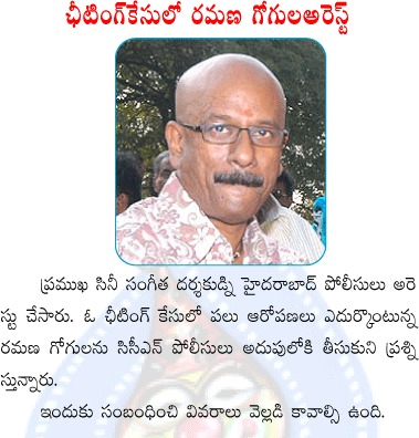CineJosh news