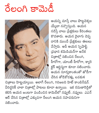 CineJosh news