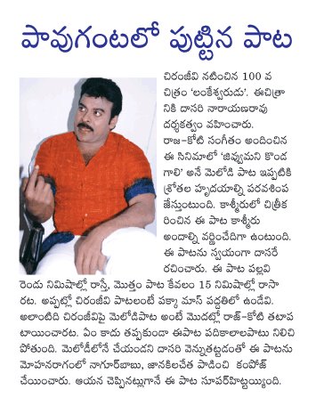 CineJosh news