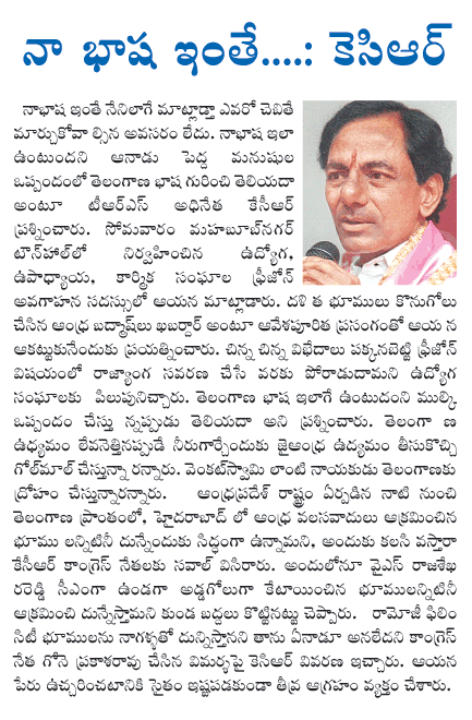 CineJosh news