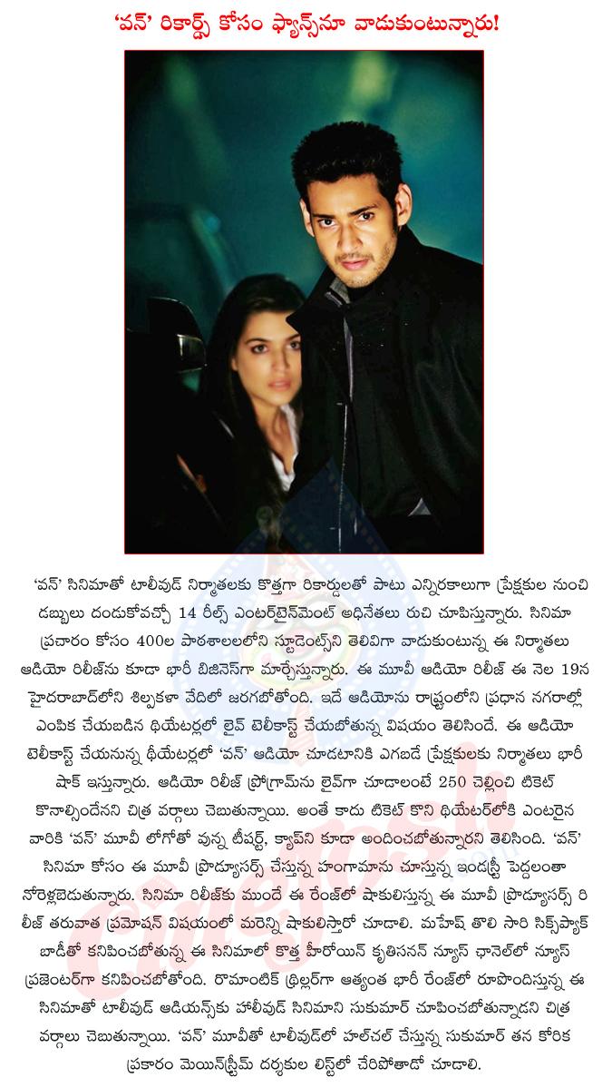 CineJosh news