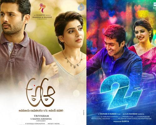 CineJosh news