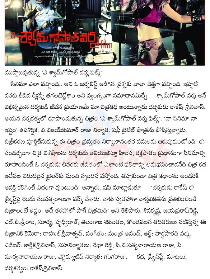 CineJosh news