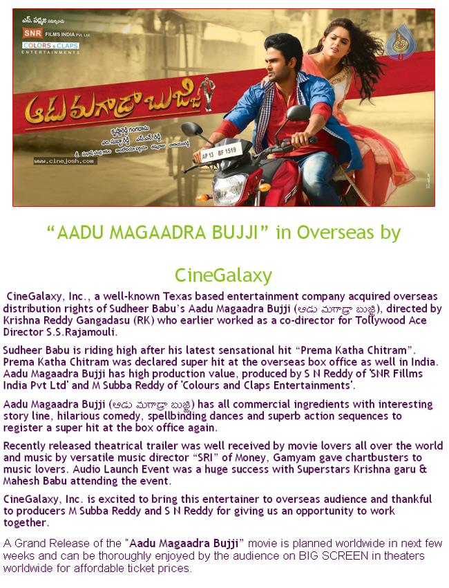 CineJosh news