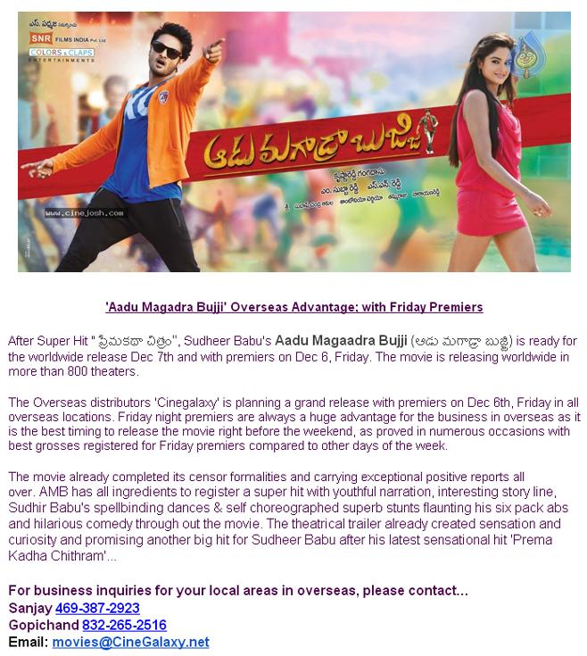 CineJosh news