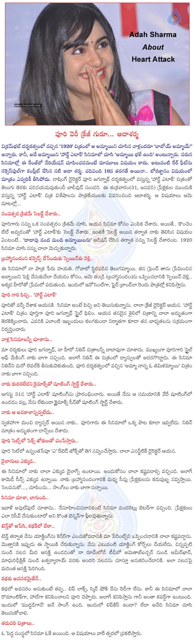 CineJosh news
