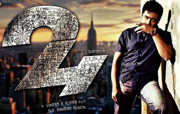 CineJosh news