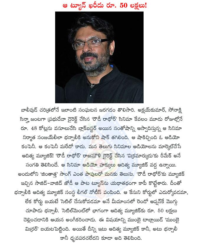 CineJosh news