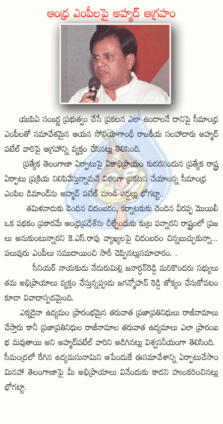 CineJosh news