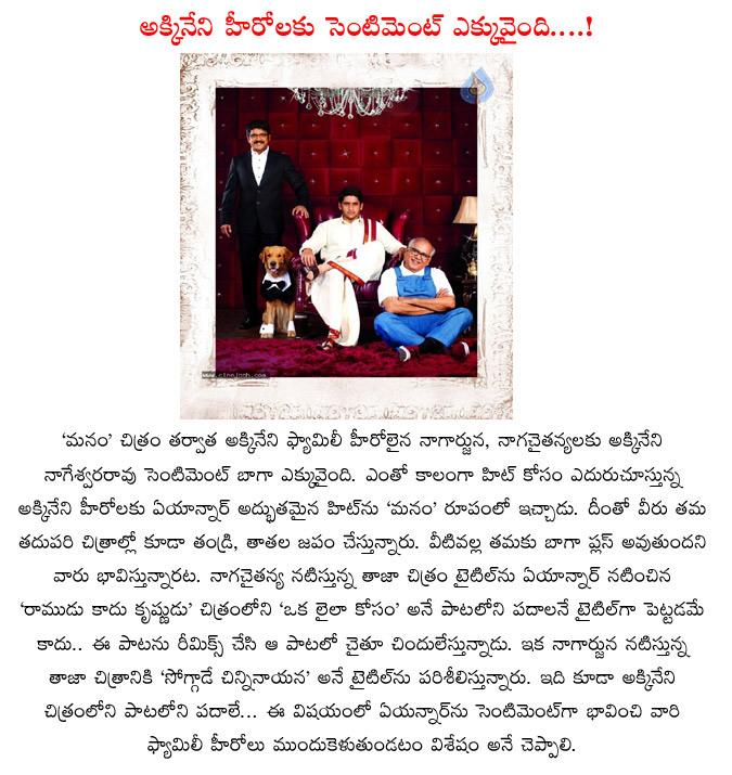 CineJosh news
