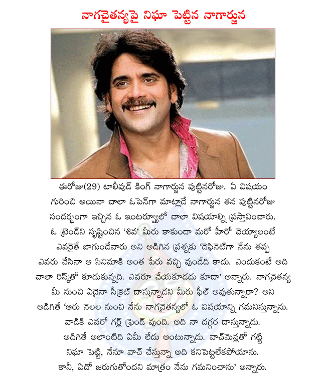 CineJosh news