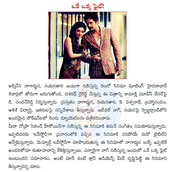 CineJosh news