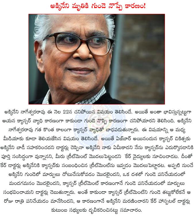 CineJosh news