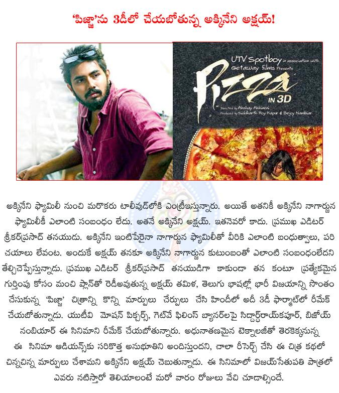 CineJosh news