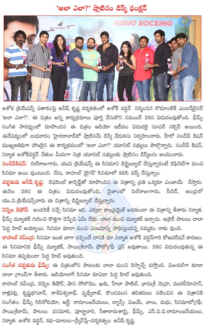 CineJosh news