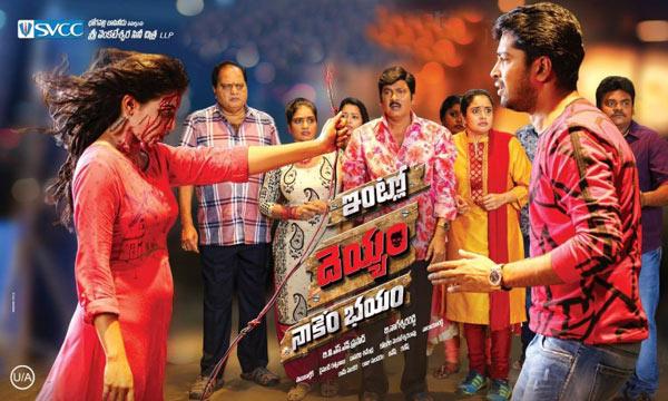 CineJosh news