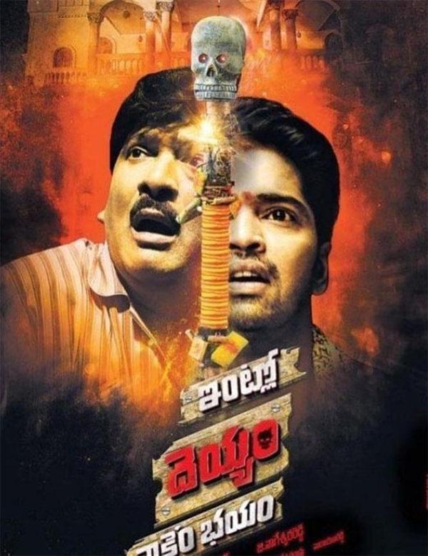 CineJosh news