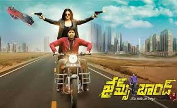 CineJosh news