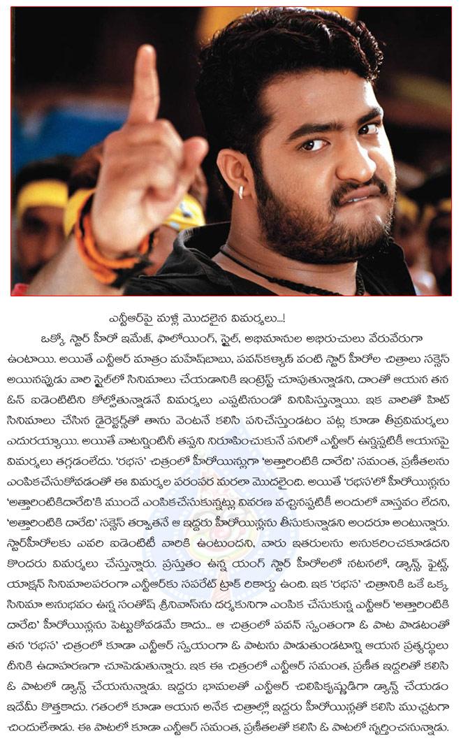 CineJosh news
