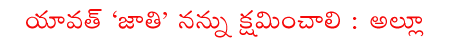 CineJosh news