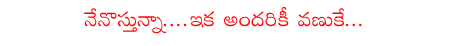 CineJosh news