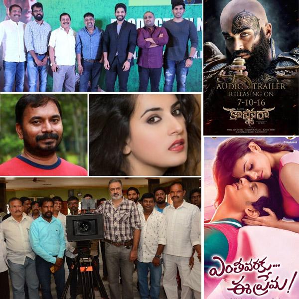 CineJosh news