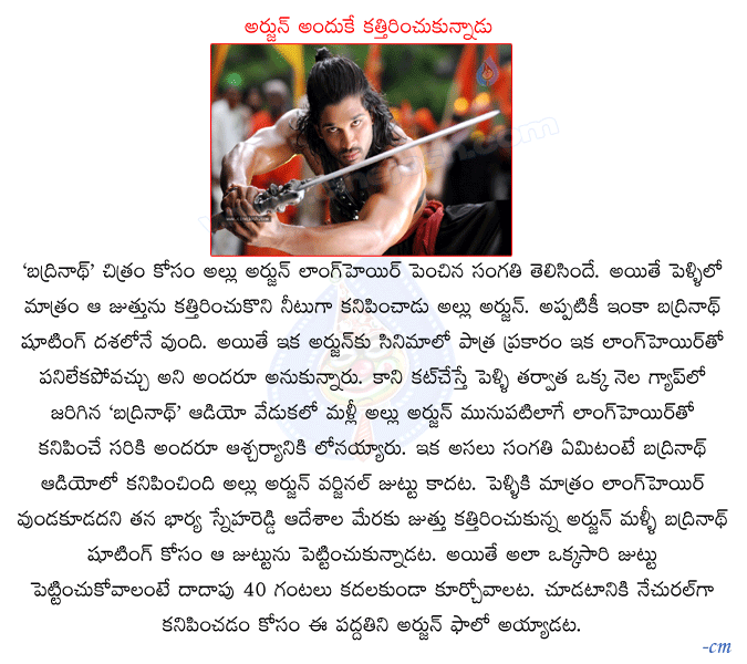 CineJosh news