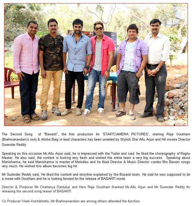 CineJosh news