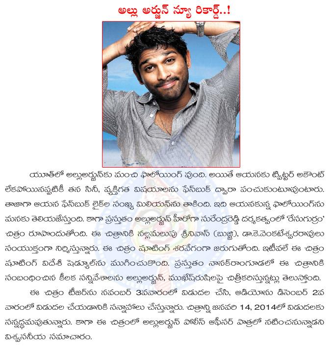 CineJosh news