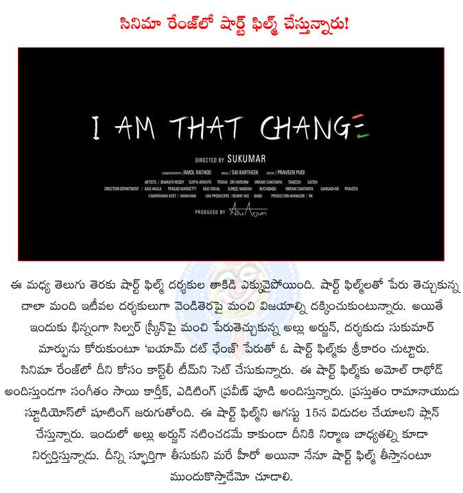 CineJosh news