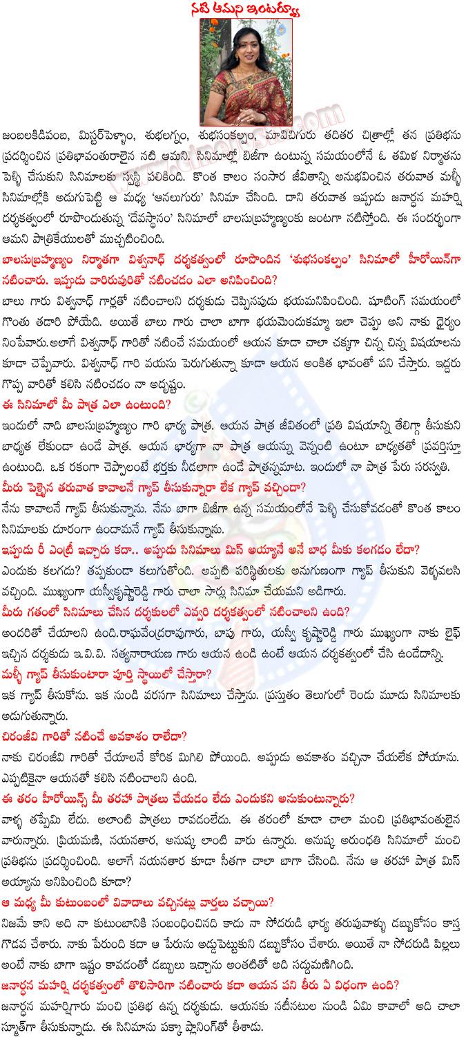 CineJosh news