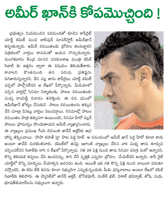 CineJosh news