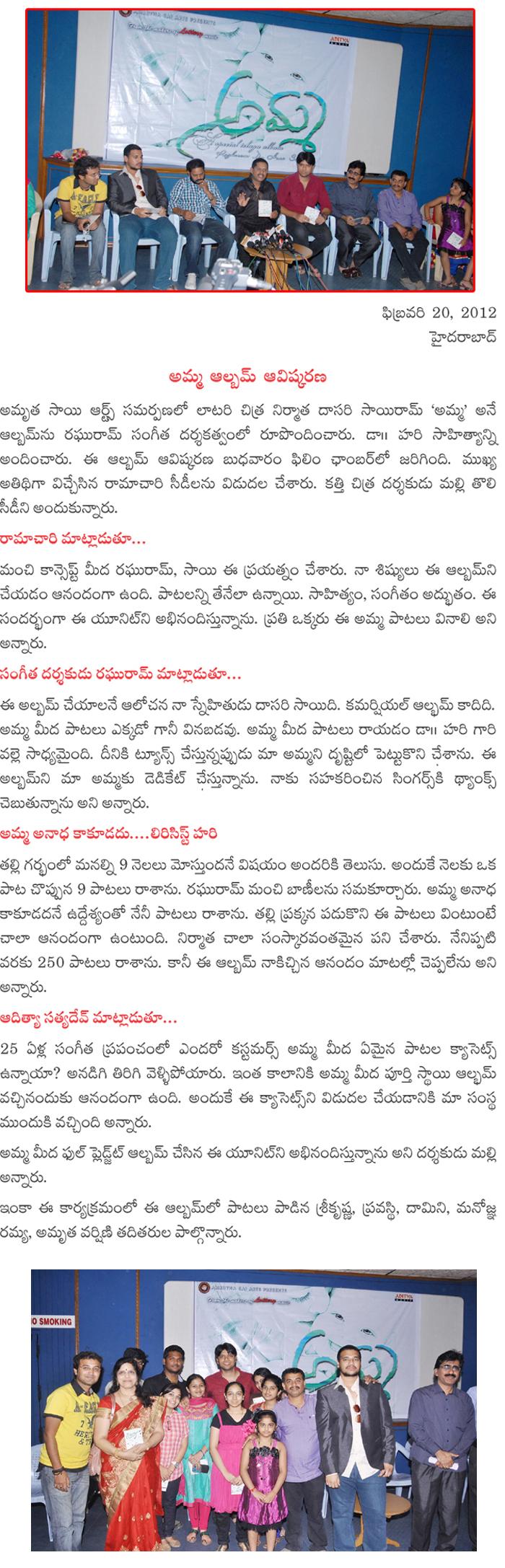 CineJosh news