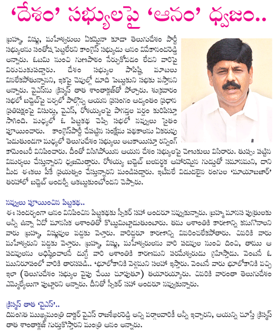 CineJosh news