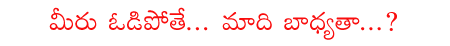 CineJosh news