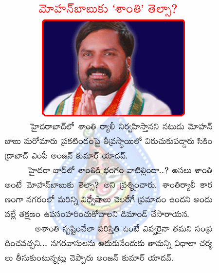 CineJosh news