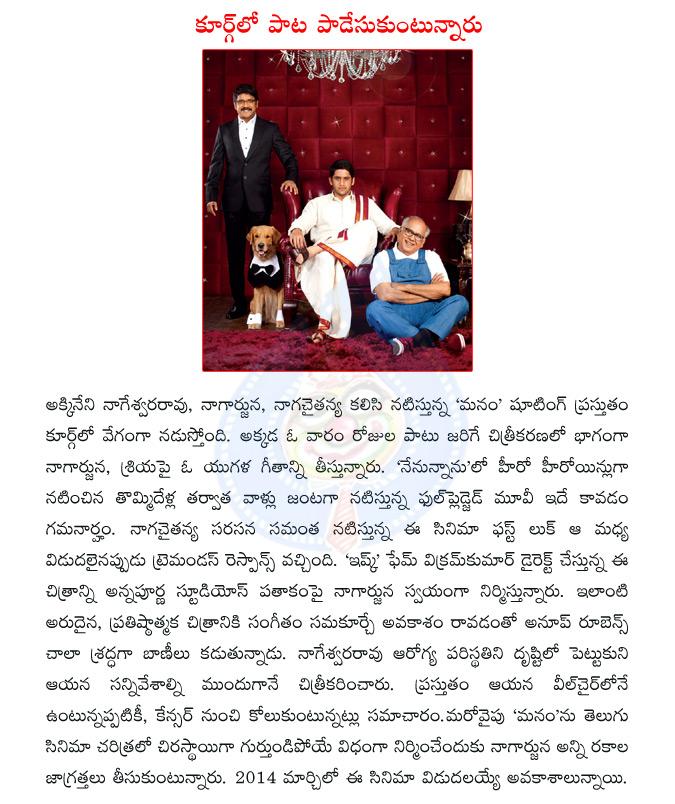 CineJosh news