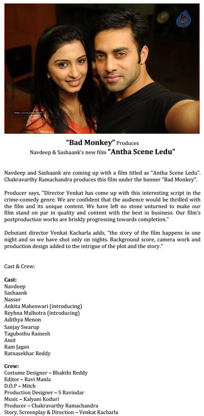 CineJosh news