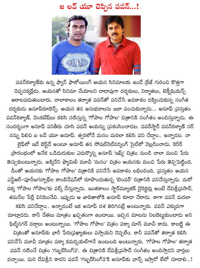CineJosh news