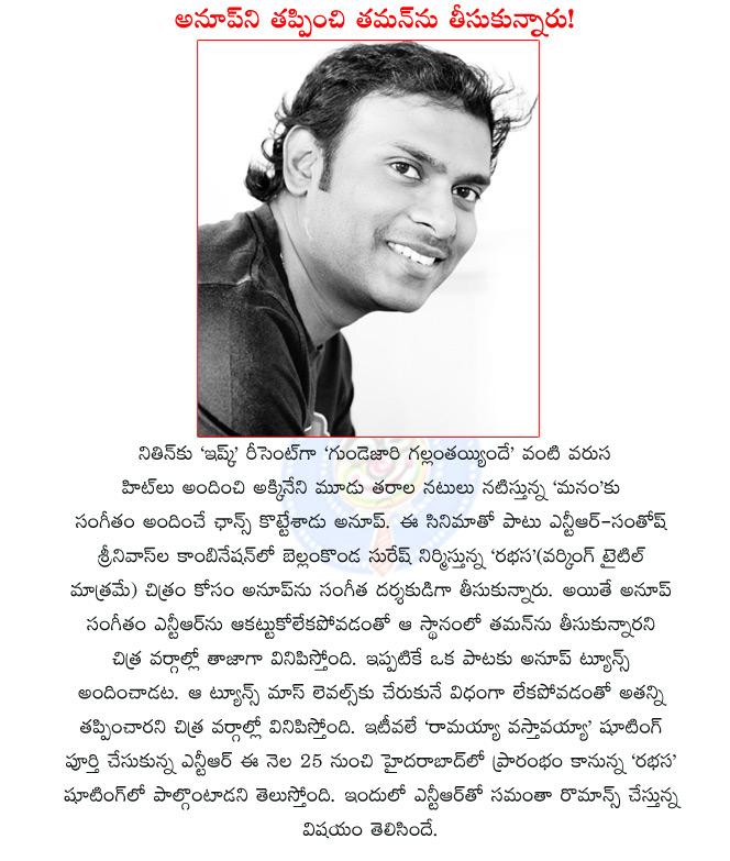 CineJosh news