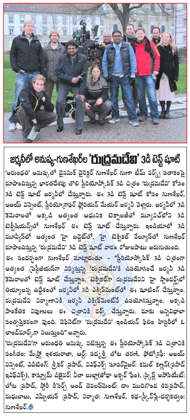 CineJosh news