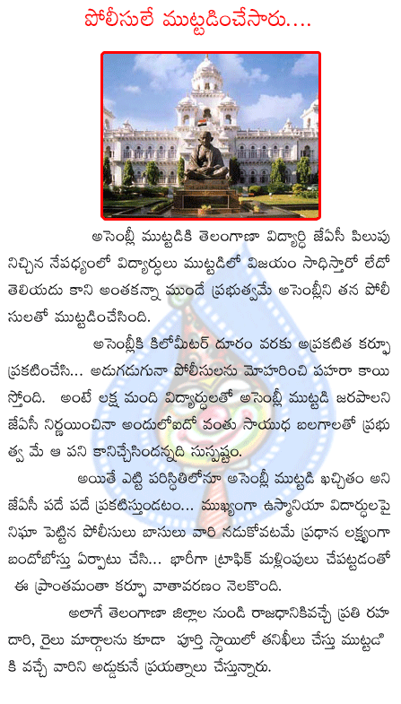 CineJosh news