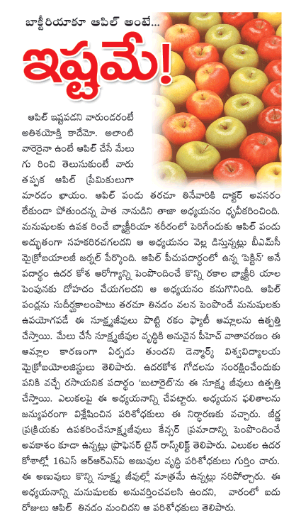CineJosh news