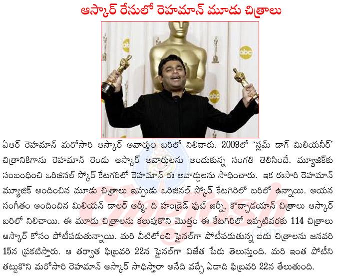 CineJosh news
