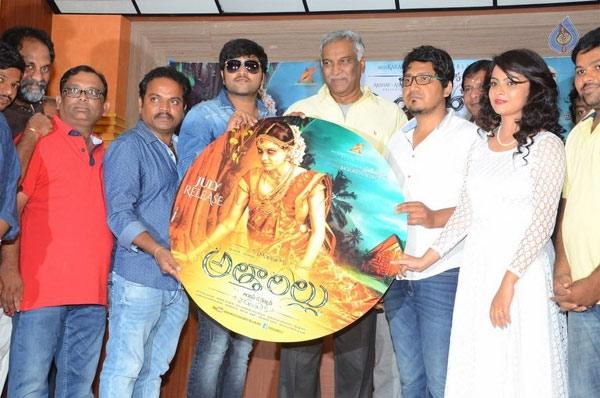 CineJosh news