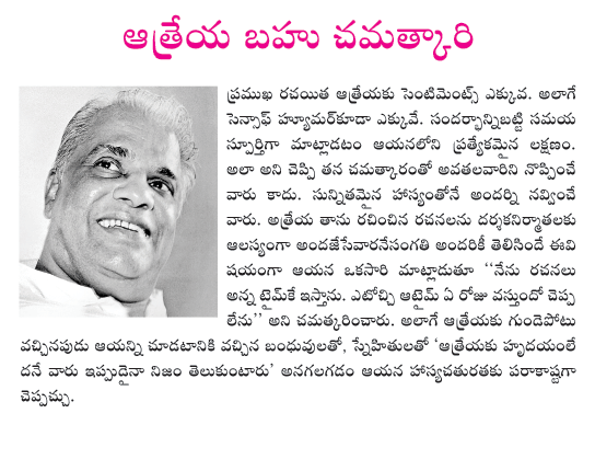 CineJosh news