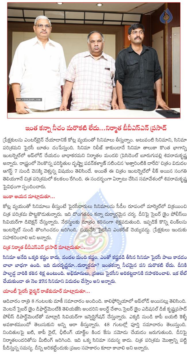 CineJosh news