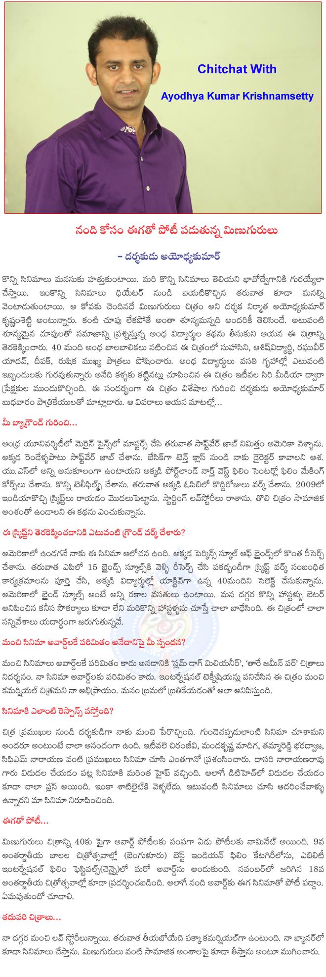 CineJosh news