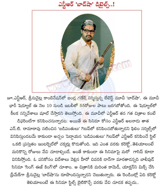 CineJosh news
