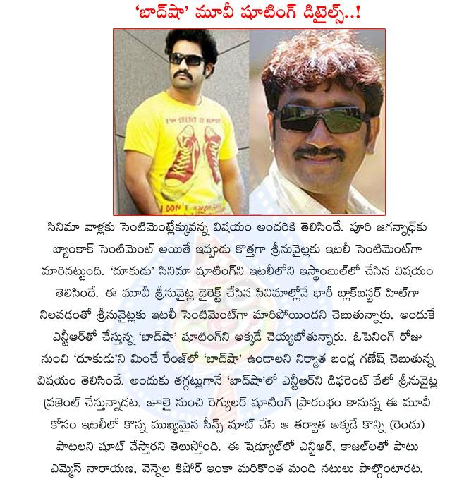 CineJosh news